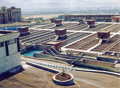 Tehran 5th Water Treatment Plant